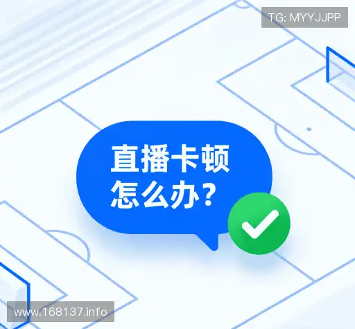 疑问解答栏
